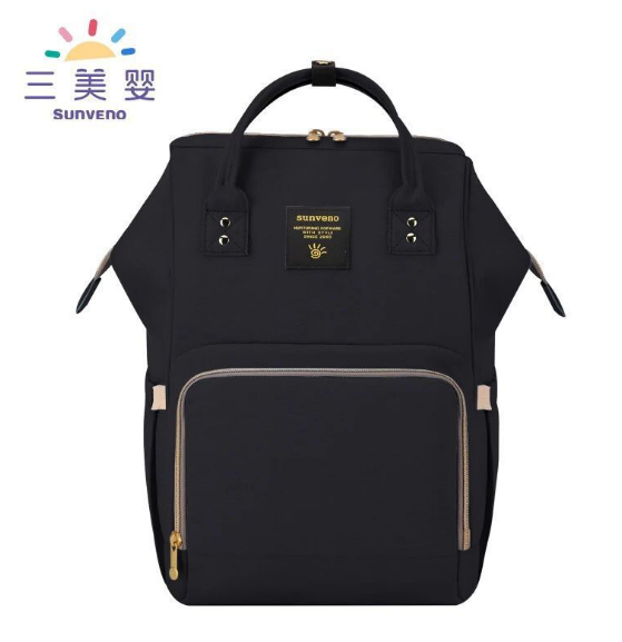 → Alt: Travel-ready Maternity Diaper Bag with organized compartments for baby essentials