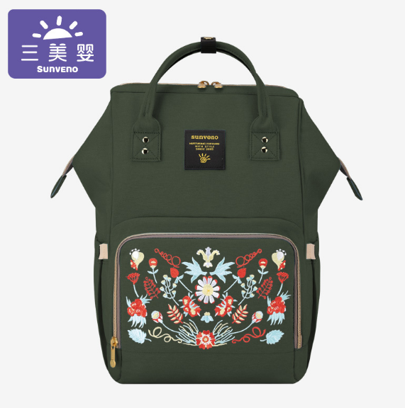 → Alt: Maternity Diaper Bag – perfect gift for new mothers or baby showers