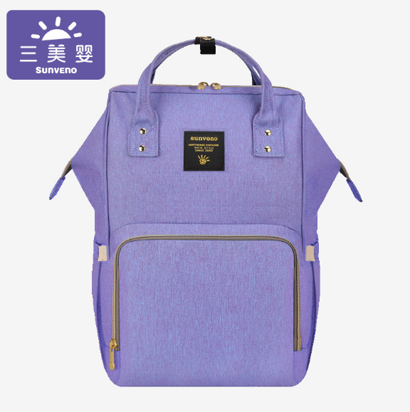 → Alt: Maternity Diaper Bag showing dedicated nursing pocket for baby bottles