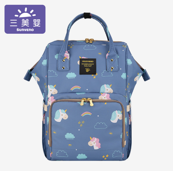 → Alt: Multiple pockets and compartments inside Maternity Diaper Bag for easy organization
