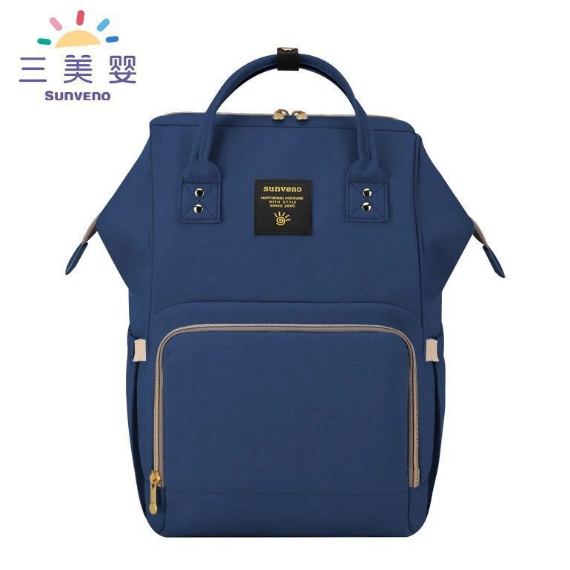→ Alt: Side view of Maternity Diaper Bag highlighting ergonomic design and padded straps